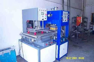 塑膠熔接機與皮革機械 東莞市黃超波塑膠機械經營部的專業設備