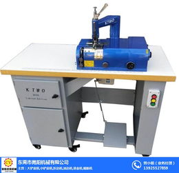 專業解析 削皮機配件與晁陽皮具機械在皮革加工中的關鍵作用