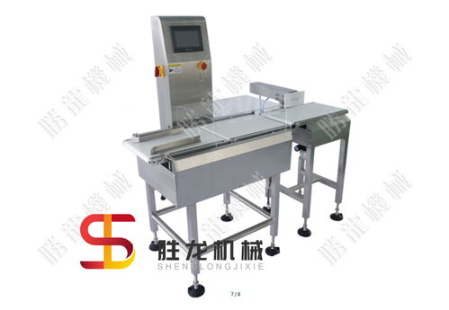 現(xiàn)代工業(yè)機(jī)械的多元應(yīng)用 自熱米飯外膜包裝機(jī)、方便食品生產(chǎn)線與皮革機(jī)械的技術(shù)革新